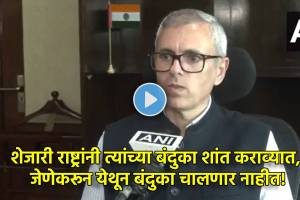 Omar Abdullah on India Airstrike Operation Sindoor