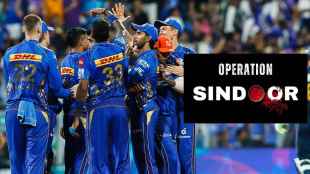 Operation Sindoor Impact on IPL Dharamsala airport closure Impacts Mumbai Indians Travel Plans for PBKS vs MI