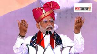 पंतप्रधान मोदींचा पाकिस्तानला पुन्हा इशारा; गुजरातच्या कार्यक्रमात नेमकं काय म्हणाले? (फोटो सौजन्य पीटीआय)