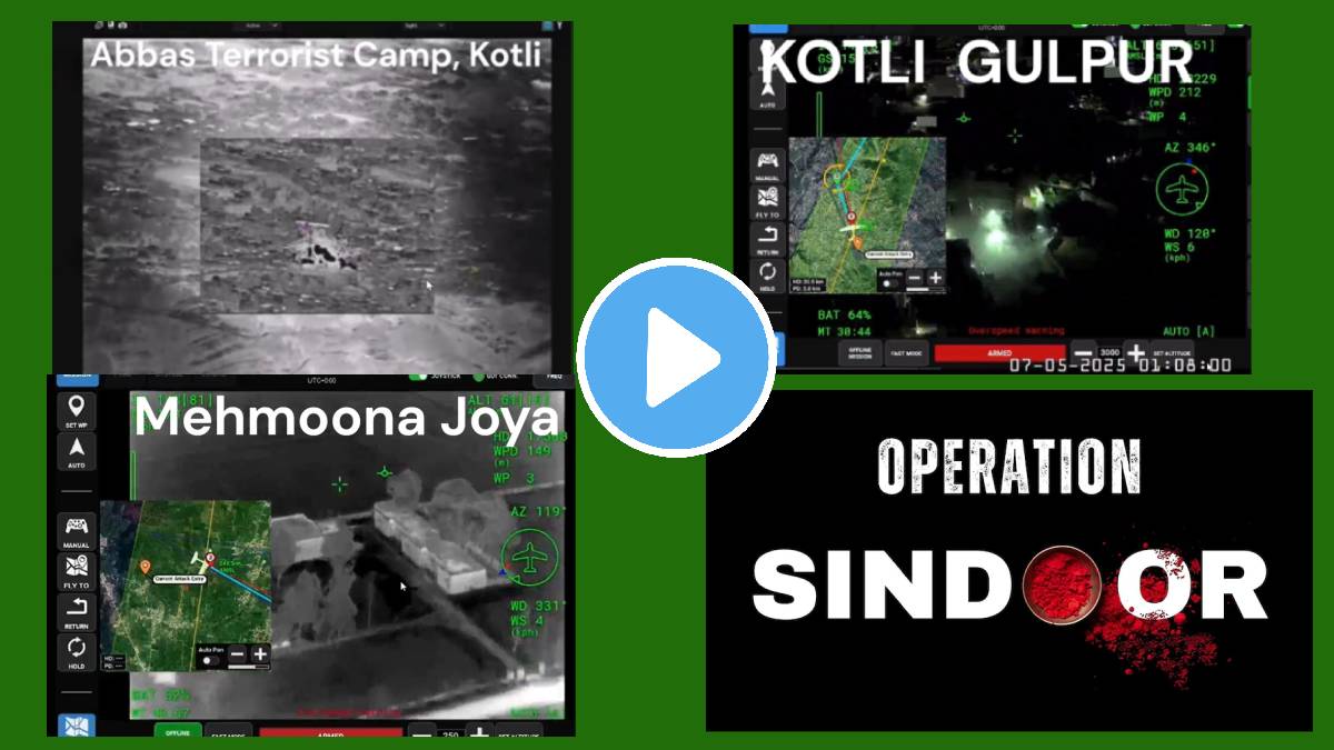 Operation Sindoor Video