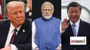 भारत-पाकिस्तानमधील तणाव खरंच अमेरिकेनं मिटवला? चीनची भूमिका काय होती? (फोटो सौजन्य पीटीआय)