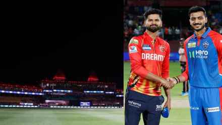 PBKS vs DC IPL 2025 Match Called Off in Dharamsala Due to Technical Reasons in Dharamsala