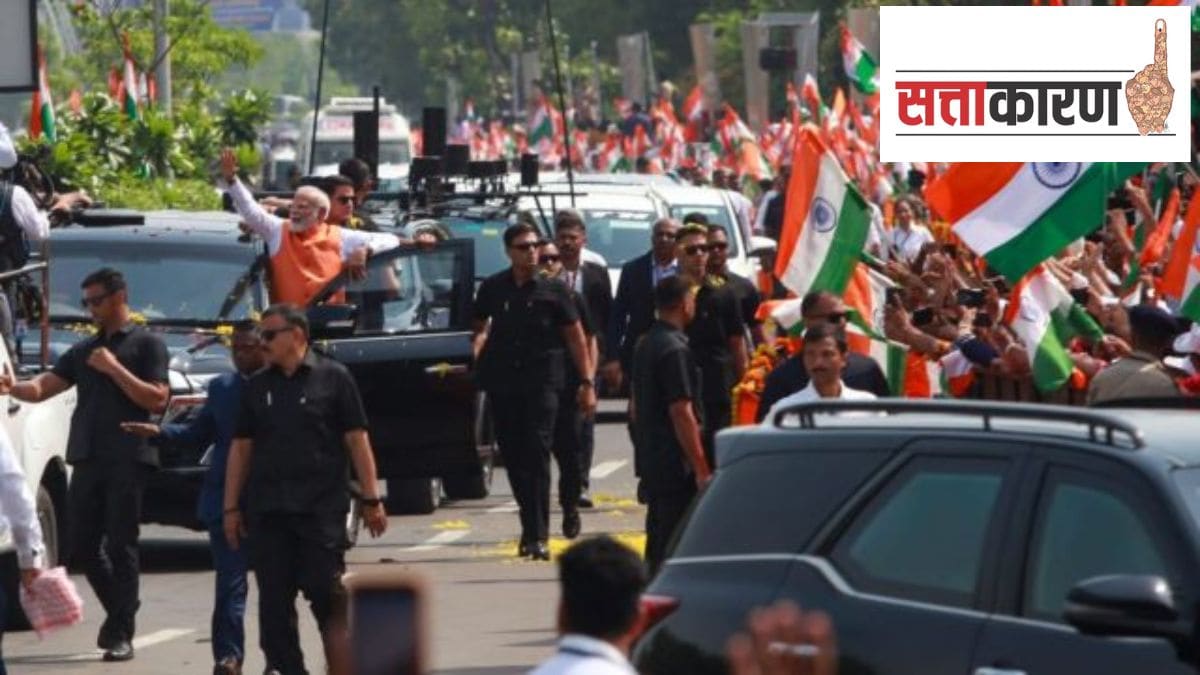 PM Modi To Inaugurate Projects Worth Rs 24,000 Cr In Gujarat On May 26-27
