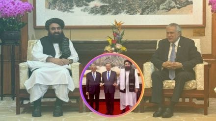 Taliban China Afghanistan Meeting