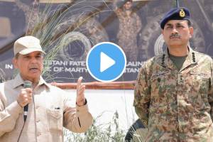 Pakistan PM Shahbaz Sharif says General Syed Asim Munir called me