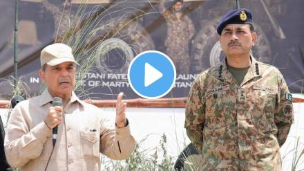 Pakistan PM Shahbaz Sharif says General Syed Asim Munir called me