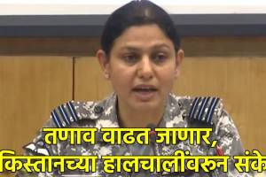 Pakistan army moving troops towards forward areas Wing Commander Vyomika Singh