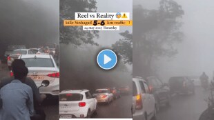 Planning to Visit Sinhagad on Saturday or Sunday Wait First watch this viral video first Traffic Jam