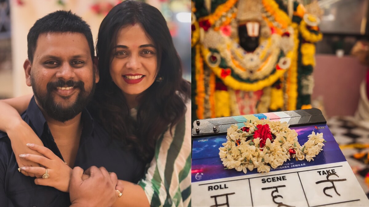 Prarthana Behere and her husband Abhishek Jawkar announced new marathi movie