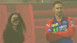 Preity Zinta Faf Du Plessis Virak Photo Fans Demand Movie Pairing Faf Says Make It Happen PBKS vs MI Match IPL 2025