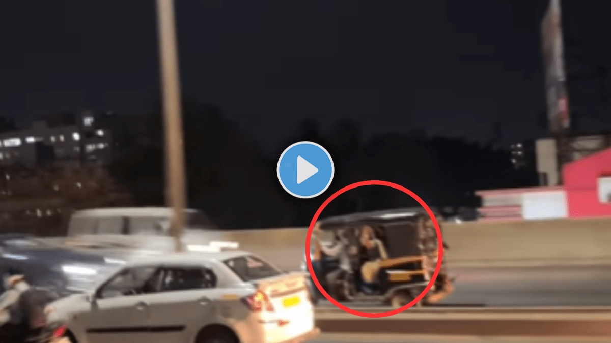 Pune Autodrvier drive auto on the bridge on the wrong Side