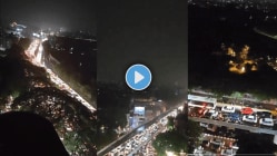 Pune Rain : अवकाळी पावसामुळे सिंहगड रस्त्यावर पुलावर मोठी वाहतूक कोंडी, वाहनांची लागली भली मोठी रांग, Video Viral