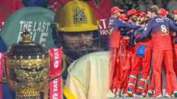 IPL 2025: RCBच जिंकणार IPL ट्रॉफी? पहिला क्वालिफायर सामना जिंकताच मिळाले शुभसंकेत, काय सांगते आकडेवारी?