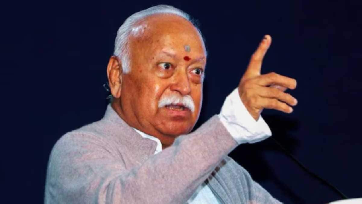 RSS Chief Mohan Bhagwat PTI