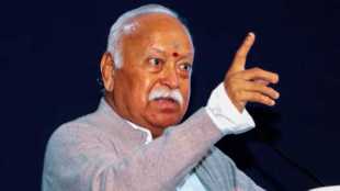 RSS Chief Mohan Bhagwat PTI