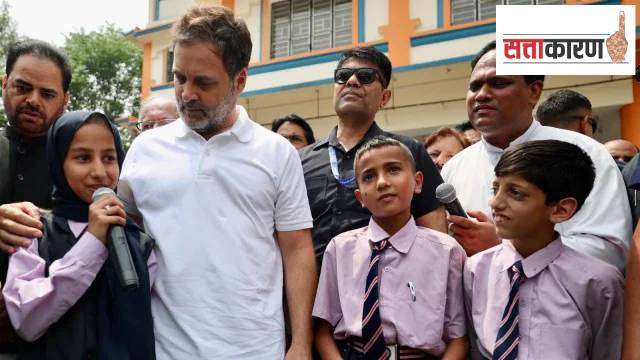 Leader of Opposition and Congress leader Rahul Gandhi spoke to students of Christ Public School in Poonch