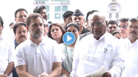Rahul Gandhi and Mallikarjun Kharge