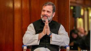 Rahul Gandhi remark on lord ram