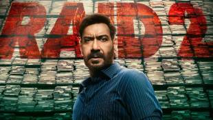 Ajay Devgn And Riteish Deshmukh Starrer Raid 2 Movie Box Office Collection