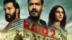 Raid 2 Box Office Collection Day 1