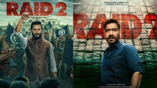 Raid 2 Box Office Collection Day 2