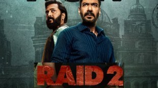Raid 2 Box Office Collection Day 4