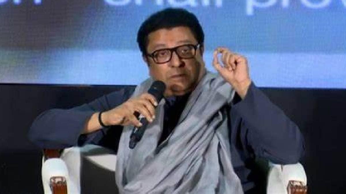 What Raj Thackeray Said?