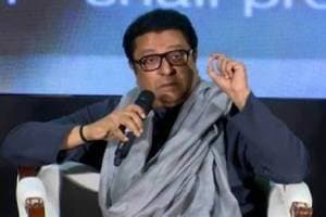 What Raj Thackeray Said?