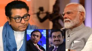 Raj Thackeray Narendra Modi