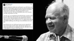 Jayant Narlikar Passes Away : “असं राजकारणात कधी होईल कोण जाणे”, जयंत नारळीकरांसाठी राज ठाकरेंची खास पोस्ट