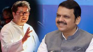 Maharashtra Breaking News Live Updates in Marathi