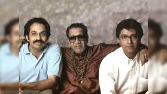 Raj Thackeray and Uddhav thackeray