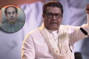 Raj Thackeray on Alliance with Shivsena UBT