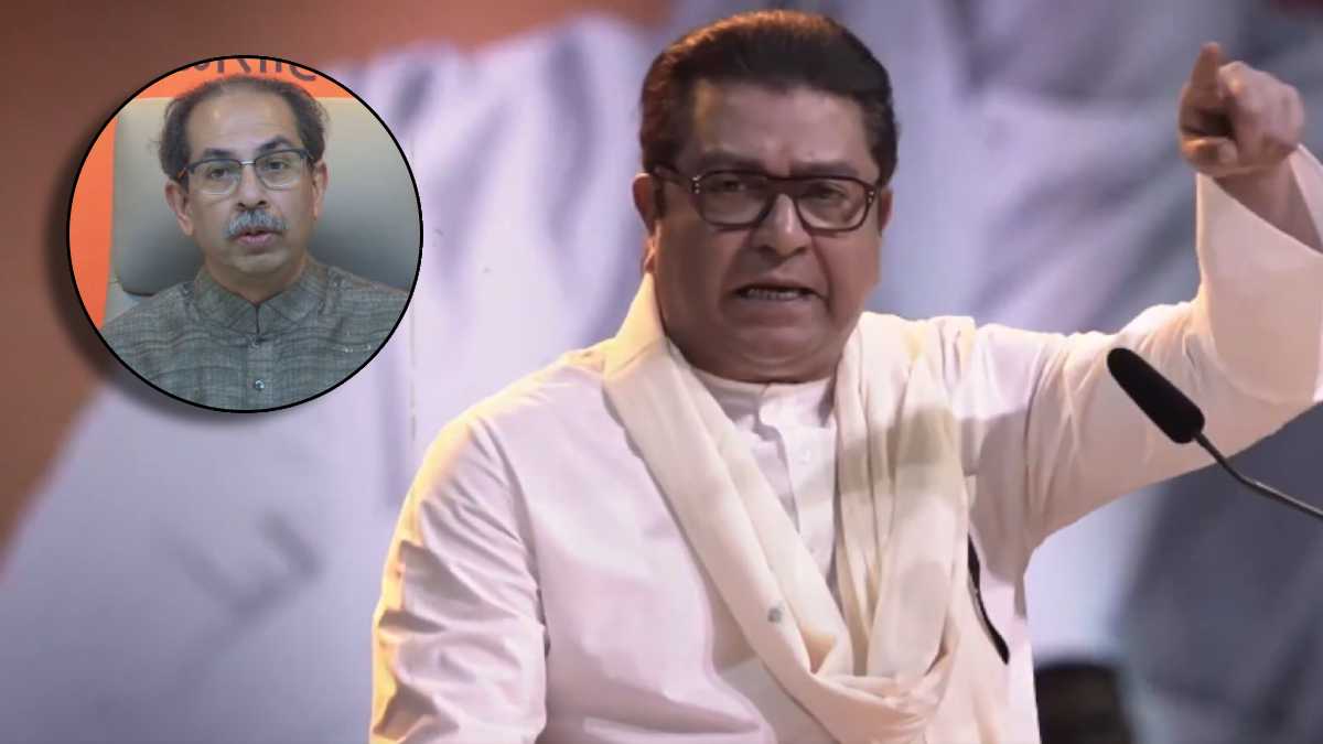 Raj Thackeray on Alliance with Shivsena UBT