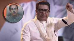 मनसेची ठाकरेंच्या शिवसेनेबरोबर युती होणार? उद्धव ठाकरेंबाबतच्या ‘त्या’ वक्तव्यावर राज ठाकरे काय म्हणाले?