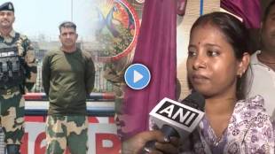 Purnam Kumar Shaw Wife Rajan Shaw Reaction