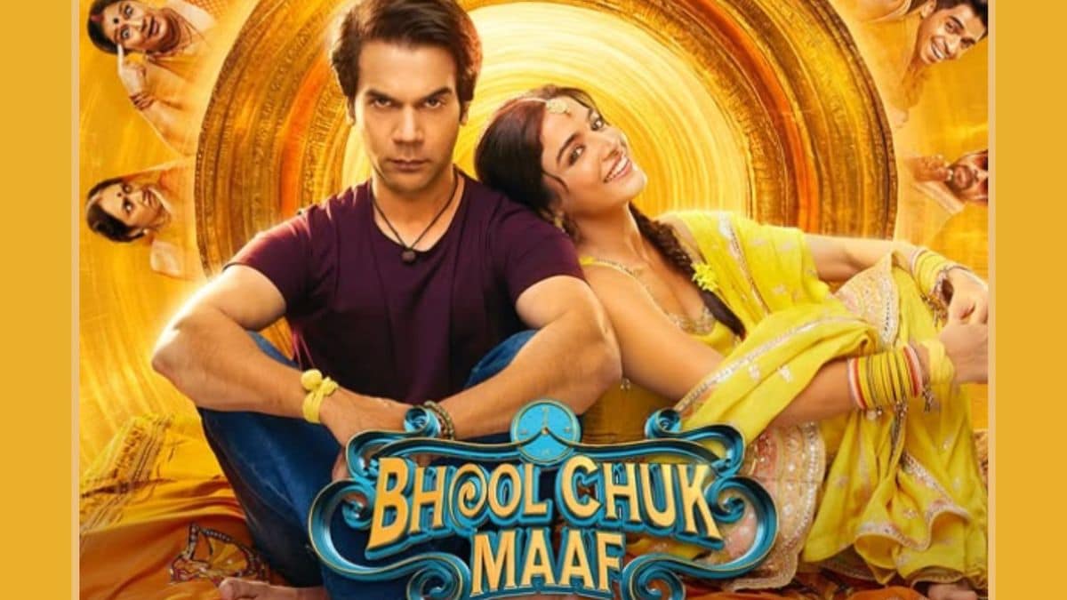 rajkummar rao and wamiqa gabbi bhool chuk maaf ott release cancelled film to hit theatres on this date