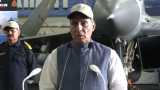 Rajnath Singh