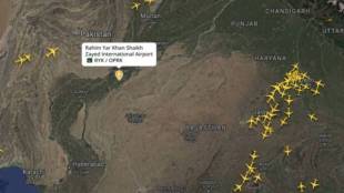 The Rahim Yar Khan airbase also houses the Sheikh Zayed International airport.