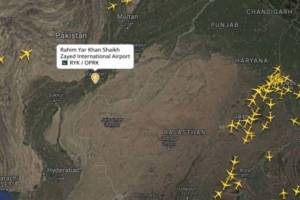 The Rahim Yar Khan airbase also houses the Sheikh Zayed International airport.