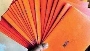 Ration Card Management System RCMS online system slow vasai virar