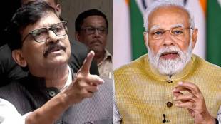 What Sanjay Raut Said?