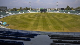 rawalpindi