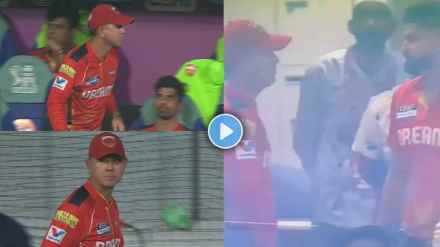 Ricky Ponting Angrily Rushed Towards Shreyas Iyer Dressing Room as Punjab Kings Batting Collapses Viral Video