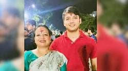 आयटी कंपनीत कार्यरत असलेला भाजपा नेत्याचा मुलगा मृतावस्थेत आढळला, पोलिसांकडून चौकशी सुरू