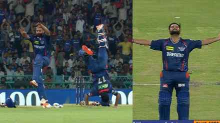Rishabh Pant Century in LSG vs RCB Last Match Celebrates Hundred with Cartwheel on Ground IPL 2025 Watch Video