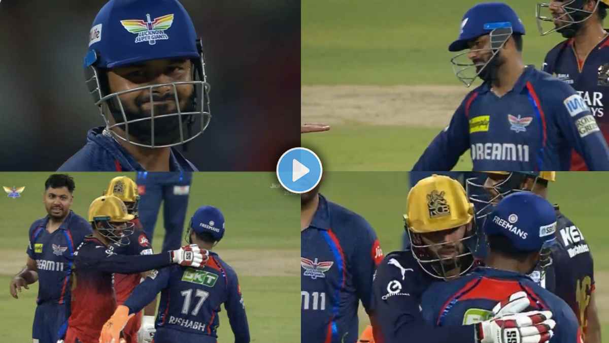 Rishabh Pant Withdraws Run Out Appeal at Non Strikers End Jitesh Hugs him LSG vs RCB Watch Video IPL 2025