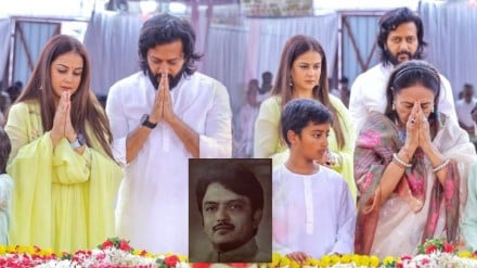 Riteish and Genelia Deshmukh share emotional post on Vilasrao Deshmukh birthday