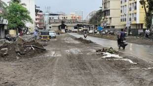 Roads in various places in Vasai Virar city have become muddy and slippery increasing the risk of accidents