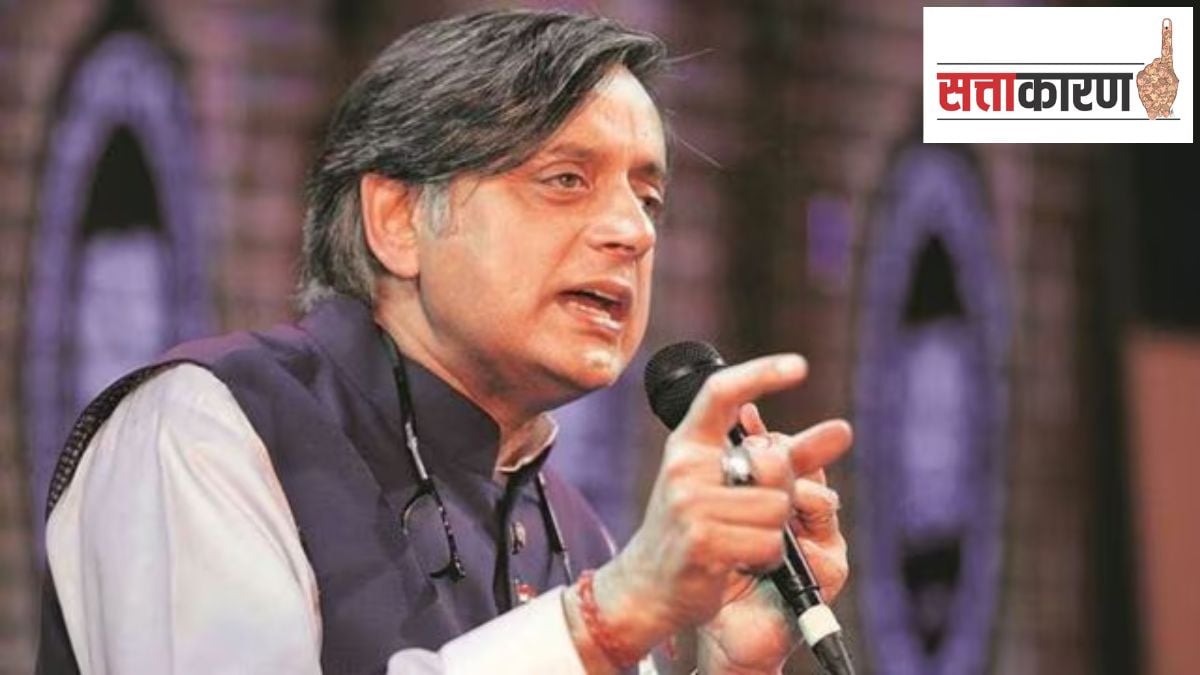 Row over Tharoor’s jibe at Vijayan govt’s 2023 aid to Turkey